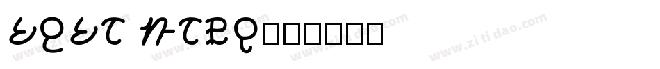 giga maru字体转换